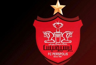 اعلام آمادگی باشگاه پرسپولیس برای بررسی اشتباه های داوری