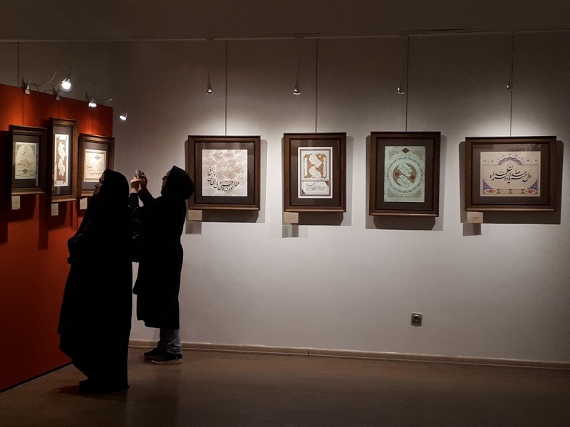 گشایش محفل عشق، نمایشگاهی از هنرمندان خوش‌نویس مشهدی