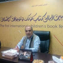 کاشان؛ پایتخت کتاب کشور میزبان نخستین جشنواره بین المللی کتاب کودک و نوجوان