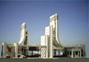 کنفرانس عمومی سالانه انجمن موسسات آموزش عالی جنوب شرق آسیا در قزوین