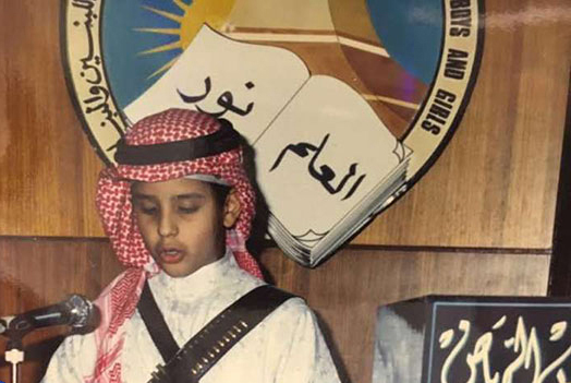 ناگفته&zwnj;های معلم زبان کودکی بن&zwnj;سلمان از تنبلی و بی ادبی&zwnj;اش/همسر ملک سلمان چگونه زاغ سیاه آموزگار جوان را چوب می&zwnj;زد؟