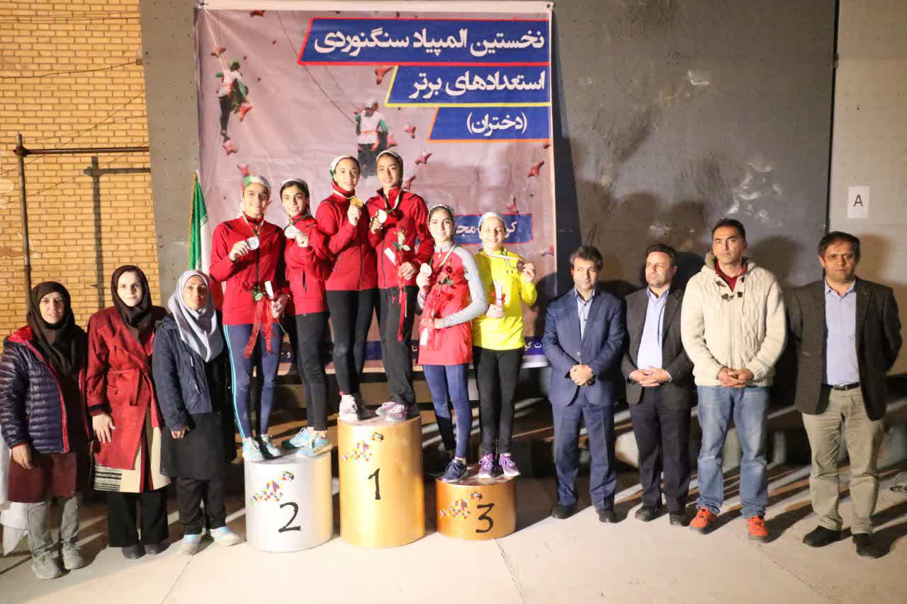 سنگ نوردنان کرمانی فاتح بخش سرعت المپیاد استعدادهای برتر سنگ نوردی
