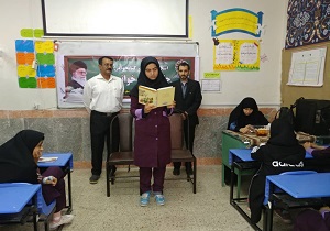 جمع خوانی کتاب حیات پاکان در مدرسه شهیده فرهانیان