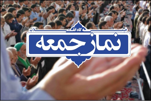 اتحاد مسلمانان از برکات انقلاب اسلامی است