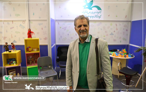 چشم امید صنعت اسباب&zwnj;بازی به کانون است
