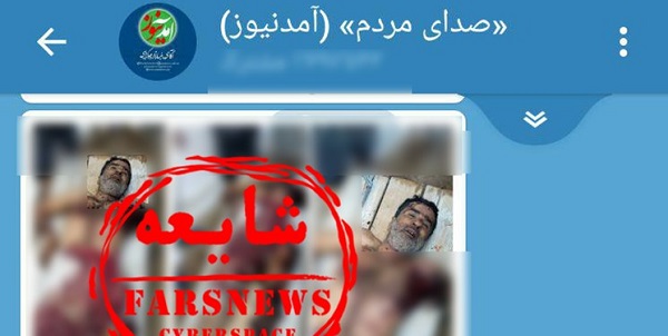واقعیت انفجار در سراوان چه بود؟ واقعیت انفجار در سراوان چه بود؟
