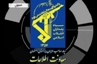 دستگیری ۱۲ نفر از اعضای عرفان حلقه در اصفهان