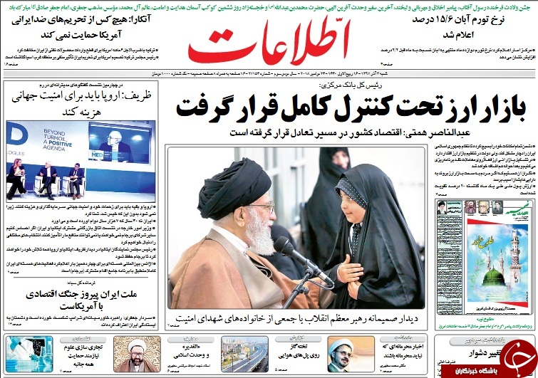 مطبوعات