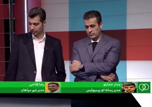 بحث جنجالی فتاحی و خمارلو درمورد حواشی بازی سپاهان و پرسپولیس +فیلم