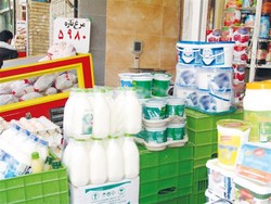 کاسبی حلال، سخت‌تر از جنگ با شمشیر +صوت
