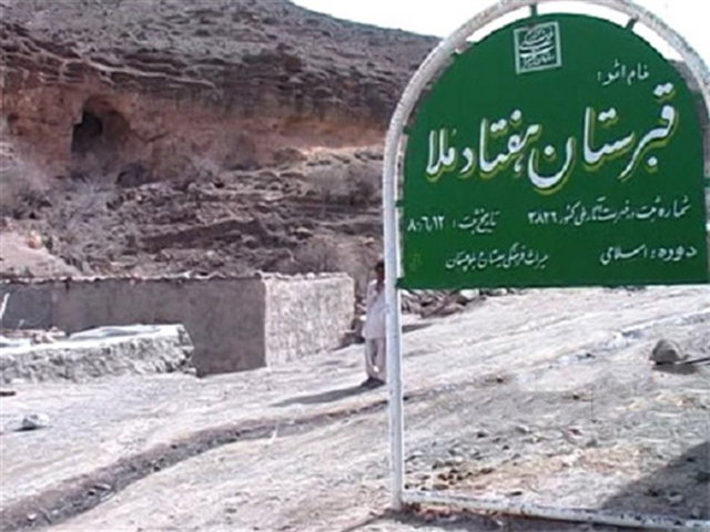 مردگان خوابیده در ارتفاع + عکس