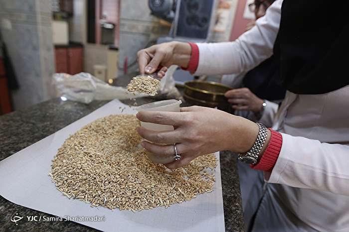 کارخانه تولید آرد