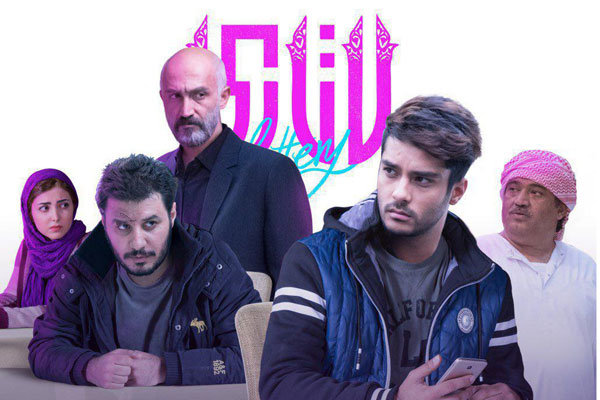 آمار فروش فجر تا فجر سینمای ایران/ سینما در انحصار کمدی ها آمار فروش فجر تا فجر سینمای ایران/ سینما در انحصار کمدی ها