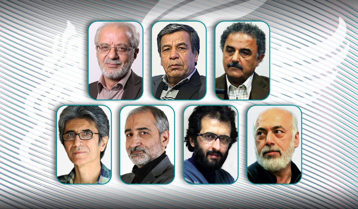 هیات انتخاب بخش سودای سیمرغ سی و هفتمین جشنواره فیلم فجر منصوب شدند