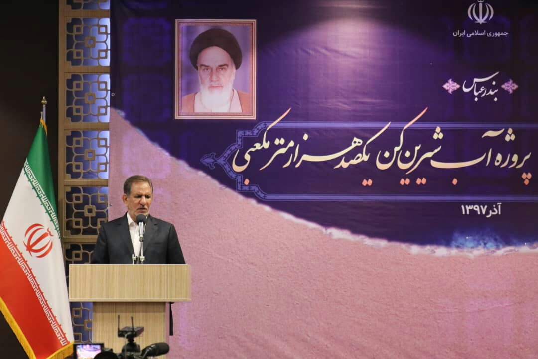 ضرورت واگذاری طرح های تامین انرژی کشور به بخش خصوصی/ دولت برای دور زدن تحریم ها راه هایی را در نظر دارد