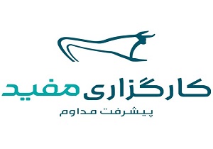 بیش از ۱۰ دفترکارگزاری در شهر یزد فعالیت می&zwnj;کنند