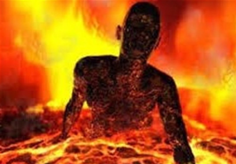 توشه&zwnj;ای که انسان را به سوی آتش دوزخ می&zwnj;برد