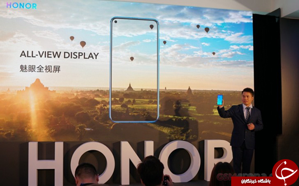 هوآوی از تولید گوشی Honor View 20 با دوربین 48 مگاپیکسلی خبر داد