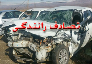 حادثه رانندگی در محور لردگان به ایذه