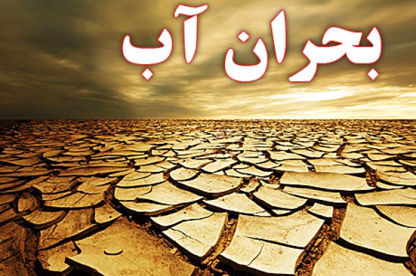 مخالفان انتقال آب از دریای عمان راهکار ارائه دهند