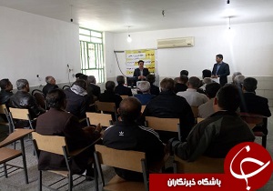حفظ کاربری اراضی کشاورزی