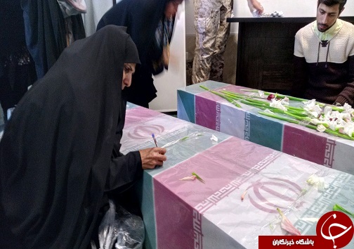 کنگره ملی ۲۰۰۰ شهید خراسان جنوبی برگزار شد/تولیت آستان قدس رضوی: شهدا با اختیار قراردادن جان در کف دست به ندای حق لبیک گفتند + تصاویر
