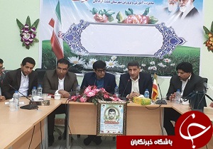 دست یابی به نوآوری و ابتکار آموزشی با برگزاری بازدیدهای آموزشی