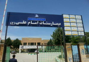 انتقال یک نفر از مجروحان حمله تروریستی چابهار به زاهدان