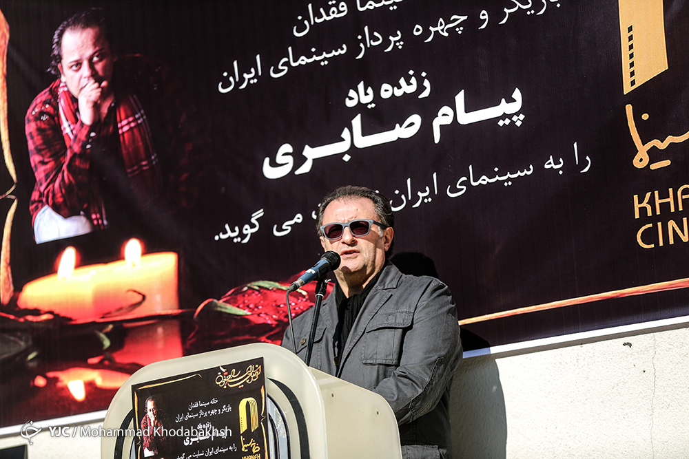 پیام صابری کارگردان تلویزیون رهسپار خانه ابدی شد + فیلم