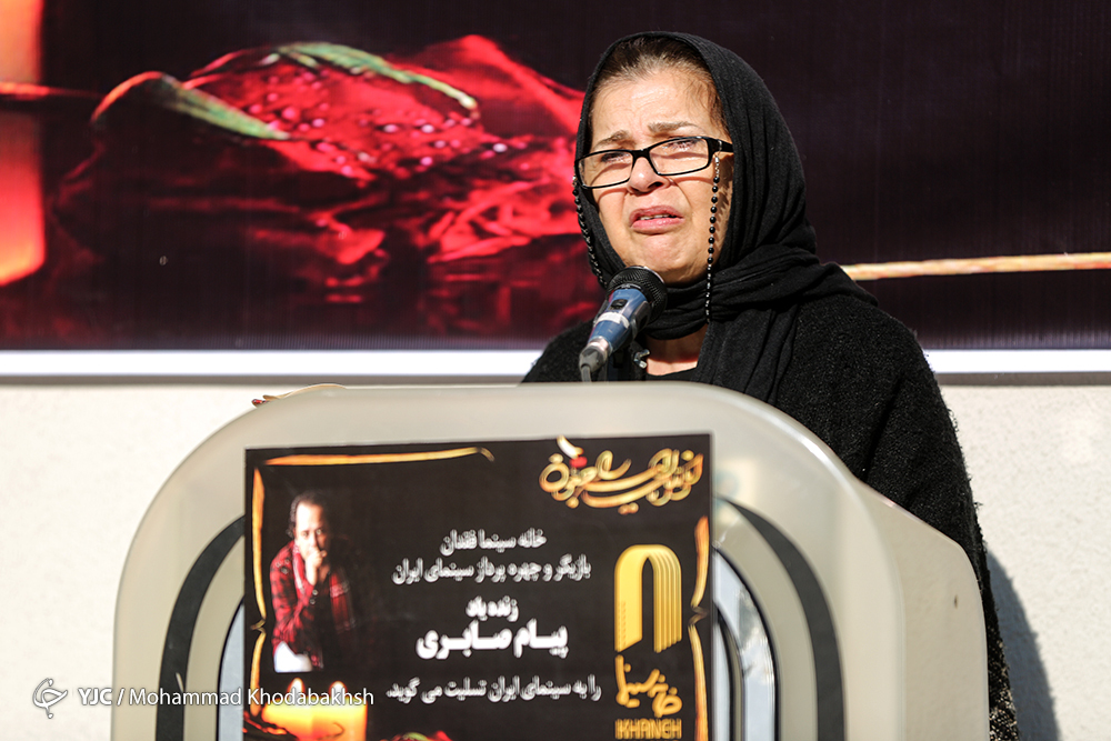 پیام صابری کارگردان تلویزیون رهسپار خانه ابدی شد + فیلم