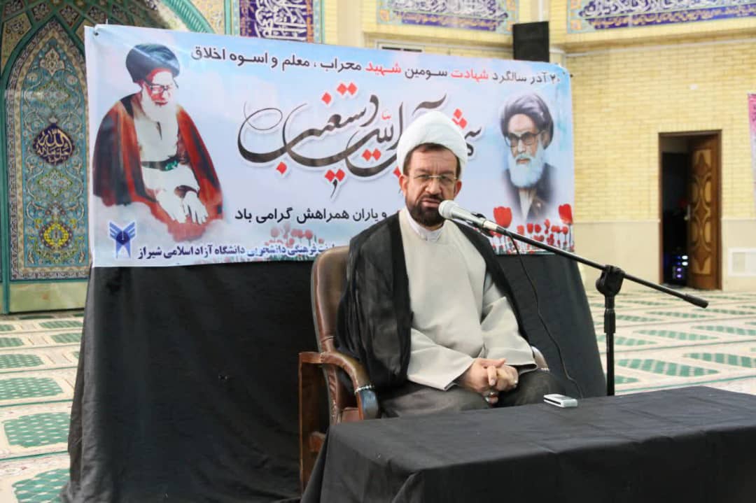 شهیددستغیب چهره شناخته شده ملی و انقلابی است