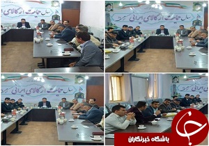 برگزاری جلسه فوق العاده ستاد مدیریت بحران در حمیدیه