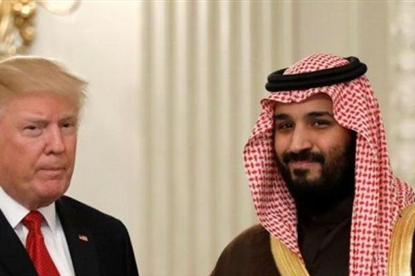 ترامپ: در کنار بن سلمان می&zwnj;ایستم