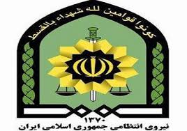 2 مأمور نیروی انتظامی شهید و زخمی شدند
