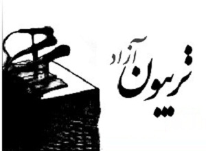 کارجهادی، مطالبه دانشجویان از مسئولان