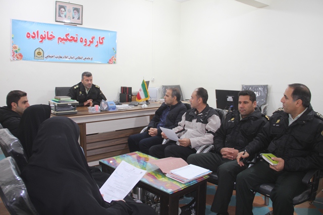 خانواده در ساختار اجتماعی جامعه، نقش اساسی و محوری دارد