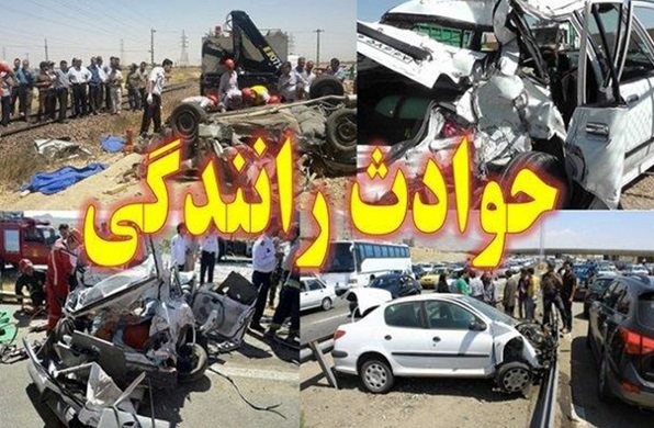 بی توجهی به جلو و رعایت نکردن حق تقدم مهمترین علل تصادفات درونشهری آبان ماه