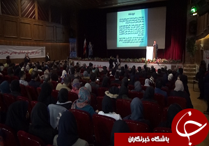 همایش روز حسابدار در قزوین