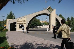 ضرورت همکاری دانشگاه فرهنگیان با سایر دانشگاه ها