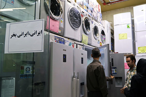 با هماهنگی میان دستگاه&zwnj;ها به تولیدکنندگان ایران ساخت کمک کنیم
