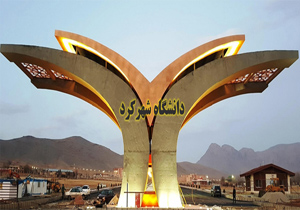 فارغ&zwnj;التحصیلی نخستین گروه دکترای پترولوژی