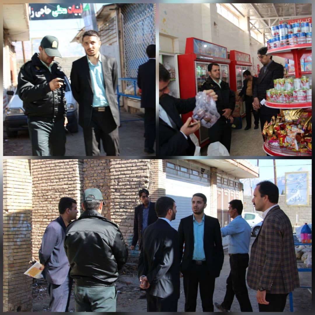 پلمپ یک نانوایی در ماهان