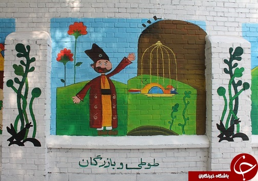 پروژه راه اندازی دومین دیوارنگاره خوزستان کلید خورد