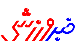 دعوت به اردوی آمادگی تیم ملی تکواندو