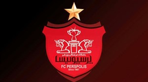جدیدترین طلبکار پرسپولیس مشخص شد