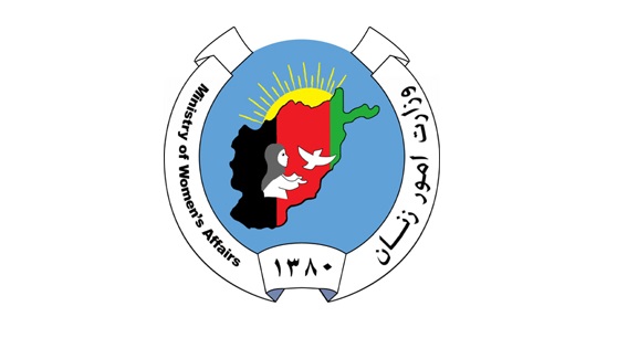 وزارت زنان افغانستان شایعه عجیب شبکه های اجتماعی را رد کرد