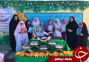 آغاز المپیاد نسیم رحمانی در مدارس باغملک