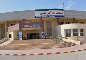 معارفه مدیر اداره کل راه آهن شرق در طبس