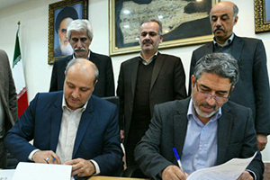 تدوین سند برنامه پنج ساله توسعه علم و فناوری استان گلستان