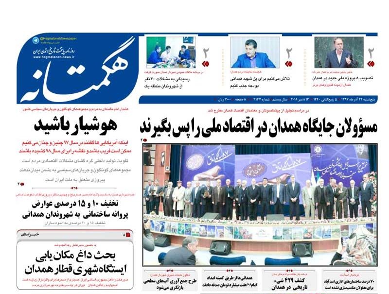 تتتتتتتت